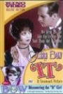 IT / CLARA BOW - DISCOVERING THE IT GIRL