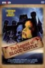 LEGEND OF BLOOD CASTLE, THE