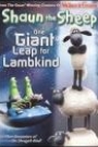 SHAUN THE SHEEP: ONE GIANT LEAP FOR LAMBKIND