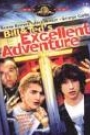 BILL & TED EXCELLENT ADVENTURE