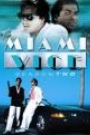 MIAMI VICE - SEASON 2: DISC 1 (SIDE A-B)