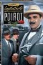 AGATHA CHRISTIE: POIROT - COFFRET 7 (DISQUE 1)