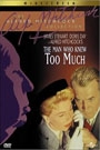 MAN WHO KNEW TOO MUCH (1956), THE