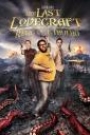 LAST LOVECRAFT: RELIC OF CTHULHU, THE