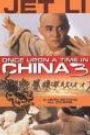 ONCE UPON A TIME IN CHINA 3