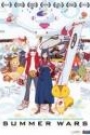 SUMMER WARS