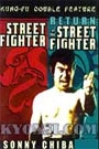 STREET FIGHTER, THE / RETURN OF THE STREET FIGHTER