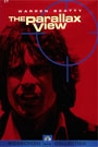 PARALLAX VIEW, THE