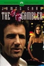 GAMBLER, THE