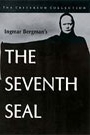 SEVENTH SEAL, THE