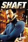 SHAFT (DVD)