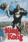 KING KONG (1976)