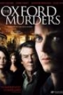 OXFORD MURDERS, THE