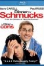 DINER FOR SCHMUCKS (BLU-RAY)