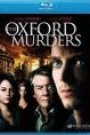 OXFORD MURDERS (BLU-RAY), THE