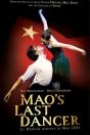 MAO'S LAST DANCER