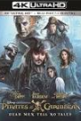 PIRATES OF THE CARIBBEAN: DEAD MEN TELL NO TALES (BLU-RAY)