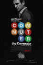 COMMUTER, THE