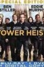 TOWER HEIST (BLU-RAY)