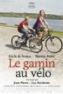 GAMIN AU VELO, LE