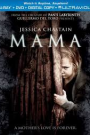 MAMA (BLU-RAY)