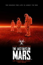 LAST DAYS ON MARS, THE