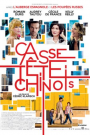 CASSE-TÊTE CHINOIS