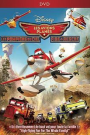PLANES 2: FIRE AND RESCUE
