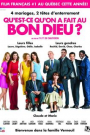 QU'EST-CE QU'ON A FAIT AU BON DIEU ?