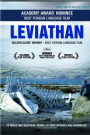 LEVIATHAN