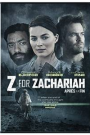 Z FOR ZACHARIAH