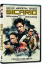 SICARIO