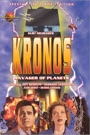 KRONOS (1957)