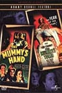 MUMMY, THE / THE MUMMY'S HAND / THE MUMMY'S TOMB