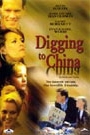 DIGGING TO CHINA