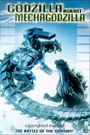 GODZILLA AGAINST MECHAGODZILLA