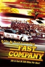 FAST COMPANY