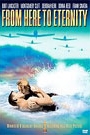 FROM HERE TO ETERNITY