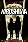 HIROSHIMA - 60E ANNIVERSAIRE DU BOMBARDEMENT 1945-2005