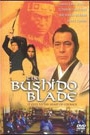 BUSHIDO BLADE, THE