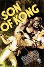 SON OF KONG