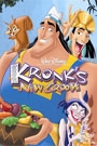 KRONK'S NEW GROOVE