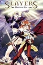 SLAYERS - MOTION PICTURE