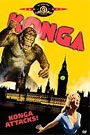 KONGA