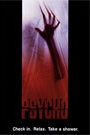 PSYCHO (1998)