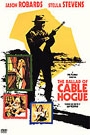 BALLAD OF CABLE HOGUE, THE
