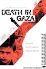 DEATH IN GAZA