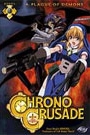 CHRONO CRUSADE 1