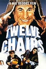 TWELVE CHAIRS, THE