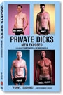 PRIVATE DICKS - MEN EXPOSED